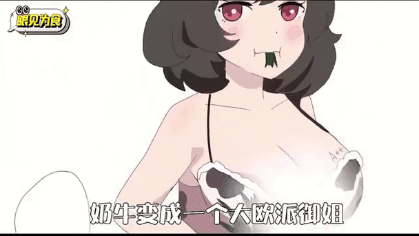 噜噜悠悠色影音的相关介绍