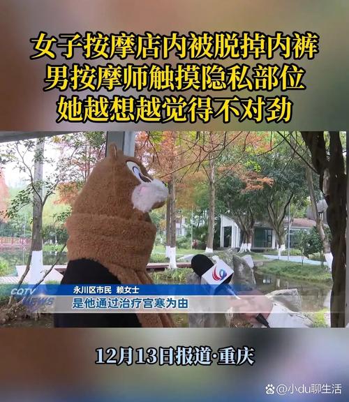 多多影院的相关介绍
