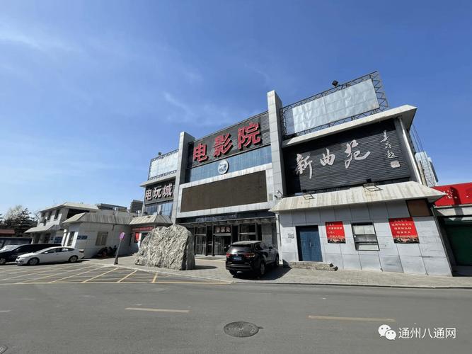 (毛片基地)的相关介绍
