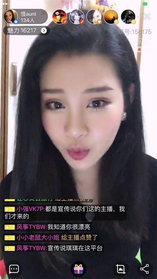 人妻高潮网站的相关介绍