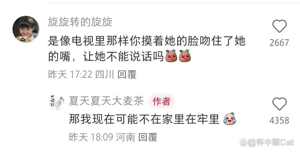 老湿影院视费下载的相关介绍