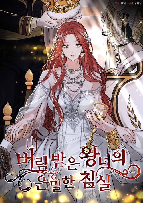 少熟妇av的相关介绍