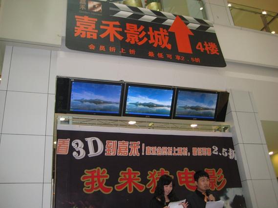 澳门毛片久久的相关介绍