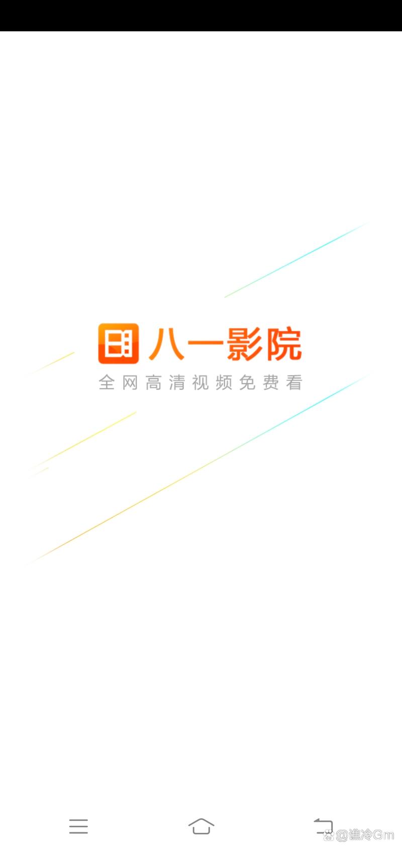 欧美 国产 一区 二区的相关介绍