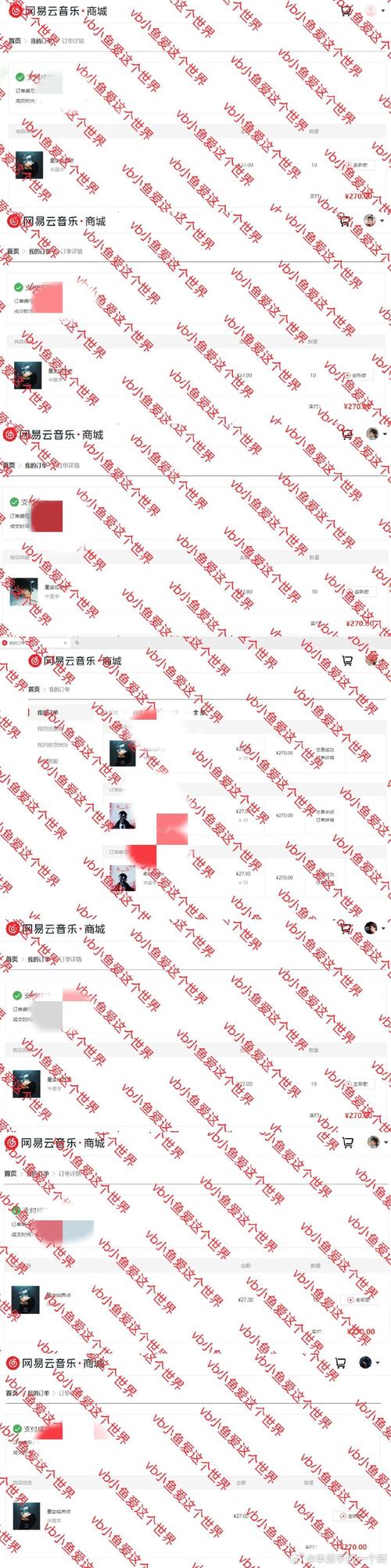 紫霞影院在线观看的相关介绍