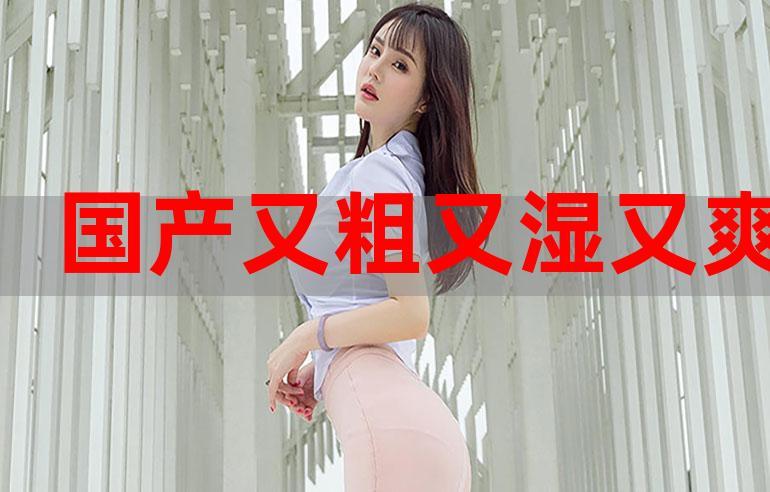 中文字幕伊人综合影院的相关介绍
