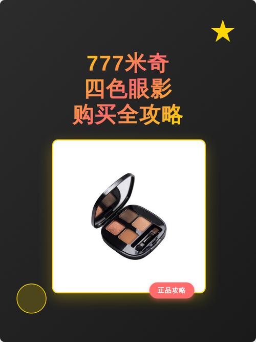乌鲁木齐电影院今日影讯的相关介绍