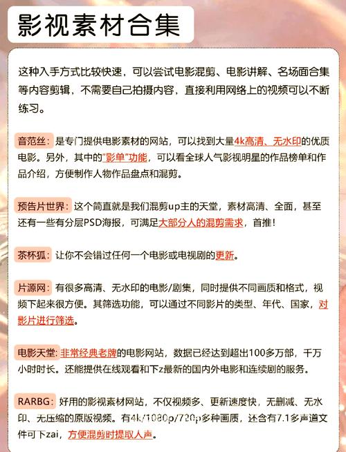 亚洲少妇伊人的相关介绍