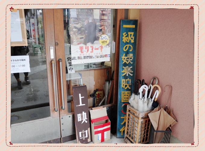 坂井泉水大尺度写真的相关介绍