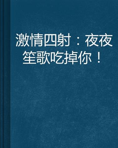 飘花影院手机观看的相关介绍