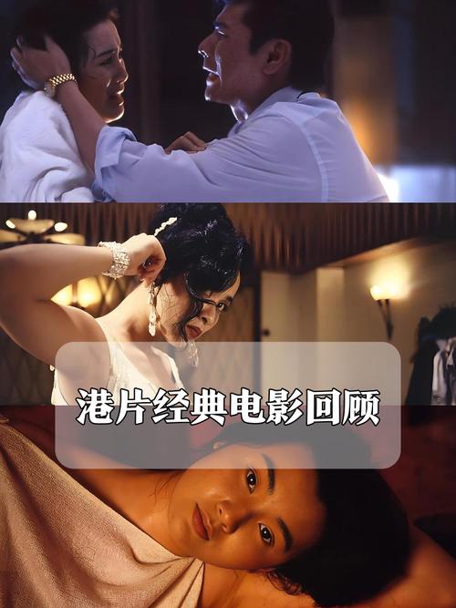 69视频app下载的相关介绍