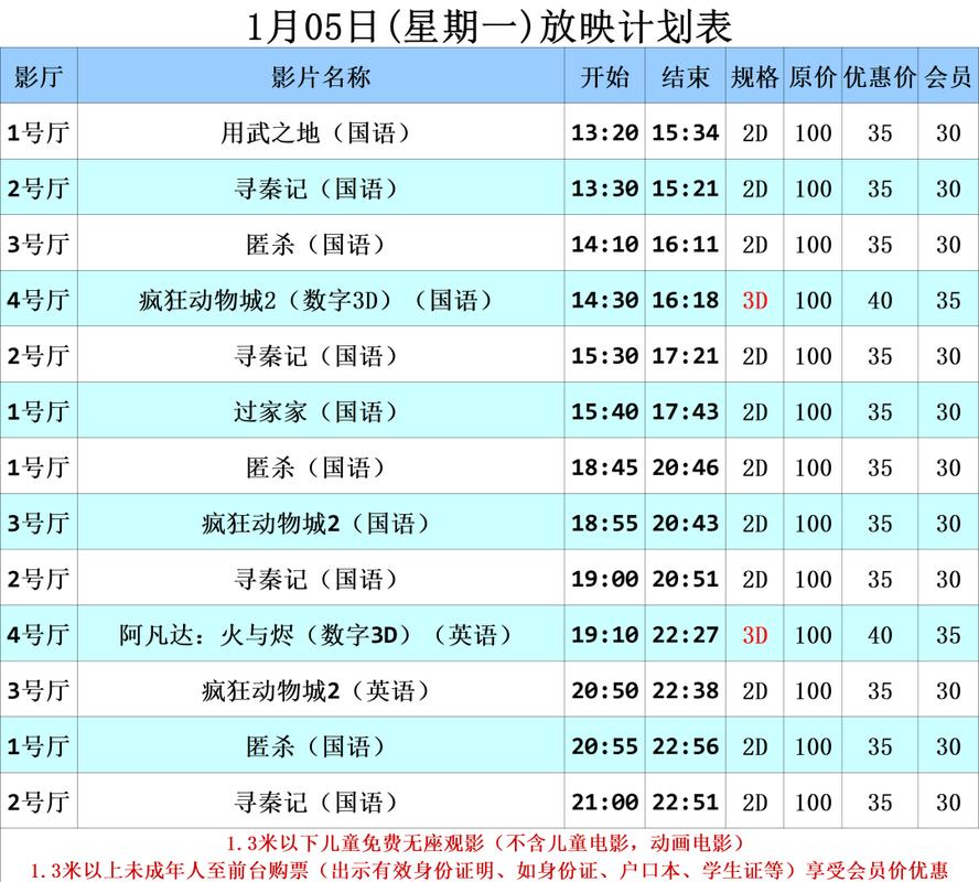 精品人妻啪啪啪的相关介绍