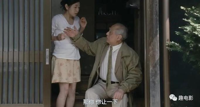 97啪啪人妻的相关介绍