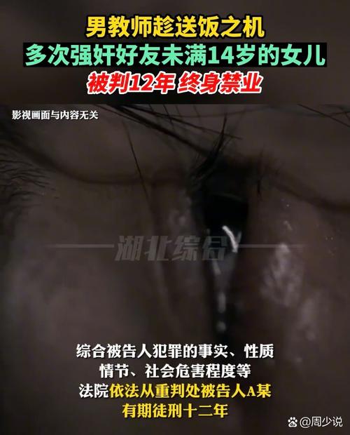 ′aaaaaa毛片的相关介绍
