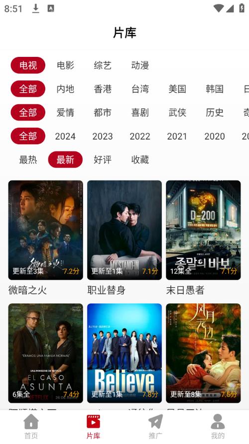 女老师操我的相关介绍