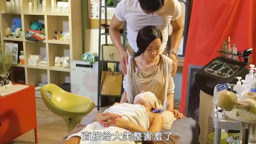 欧美国产久久艹的相关介绍