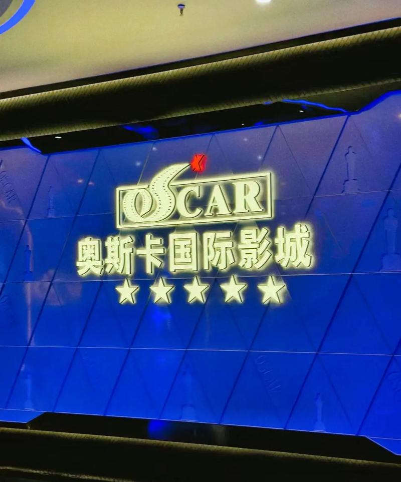 小木屋手机影院的相关介绍