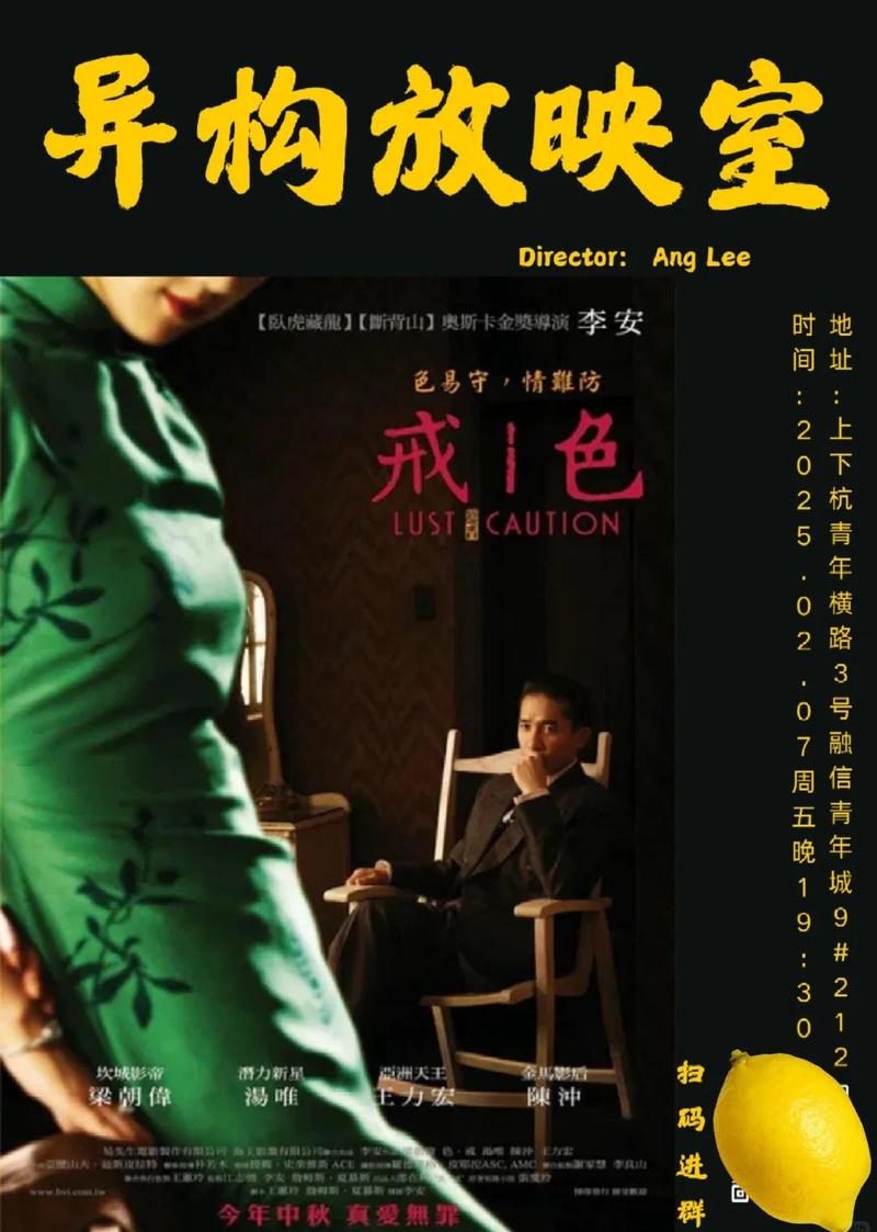 高草毛片无遮挡的相关介绍