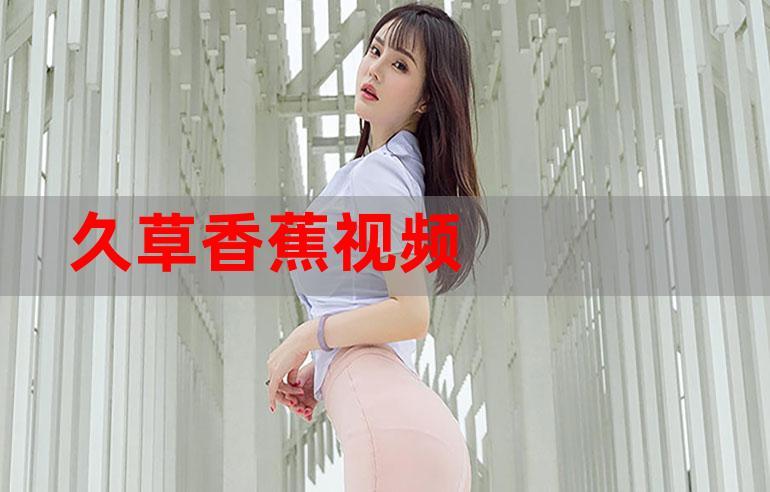 操动漫的相关介绍