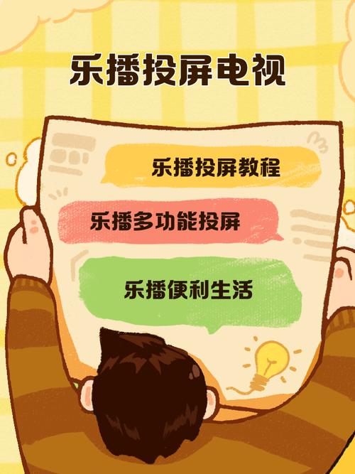 欧美 一区 二区 三区 在线的相关介绍