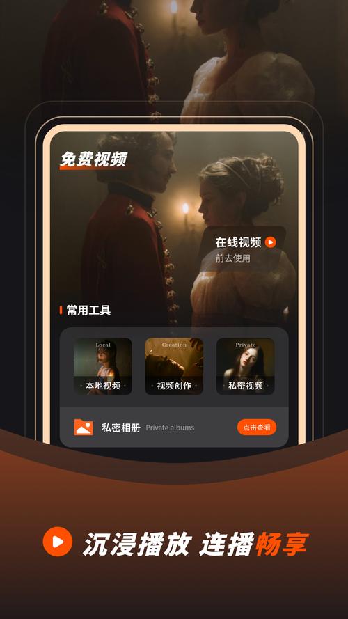 免费的熟女黄色2级片的相关介绍