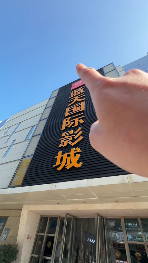 俄罗斯肥妇毛片的相关介绍