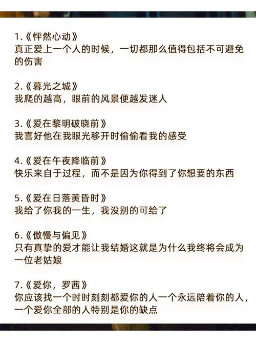 杭州电影院的相关介绍