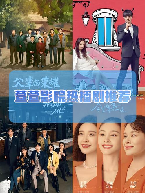亚洲男人的天堂网在线的相关介绍