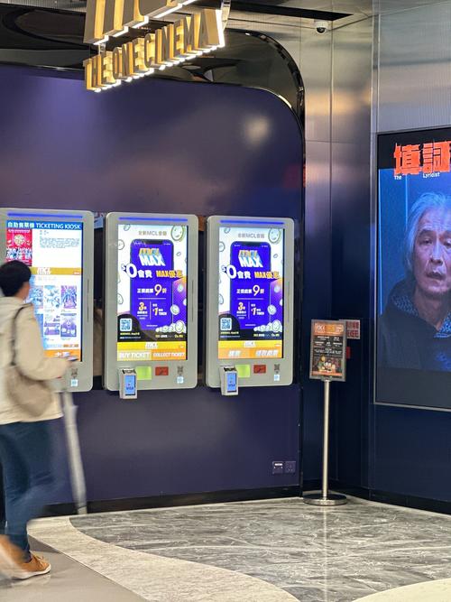 非洲黑女人的毛片的相关介绍