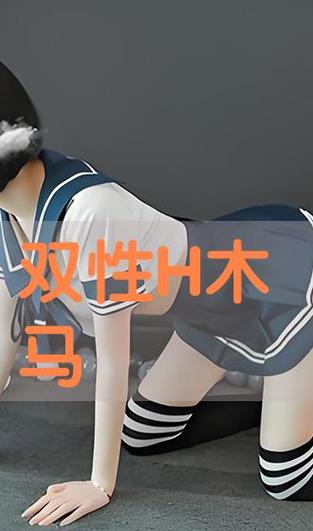 首都电影院影讯的相关介绍