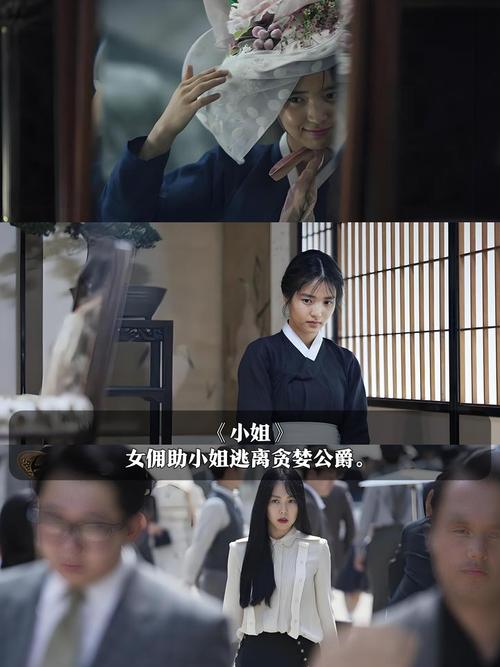 操美女老师逼的相关介绍