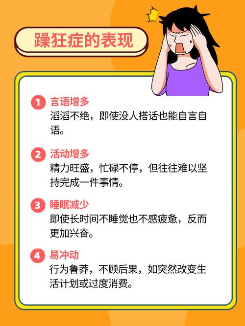 色吧影院的相关介绍