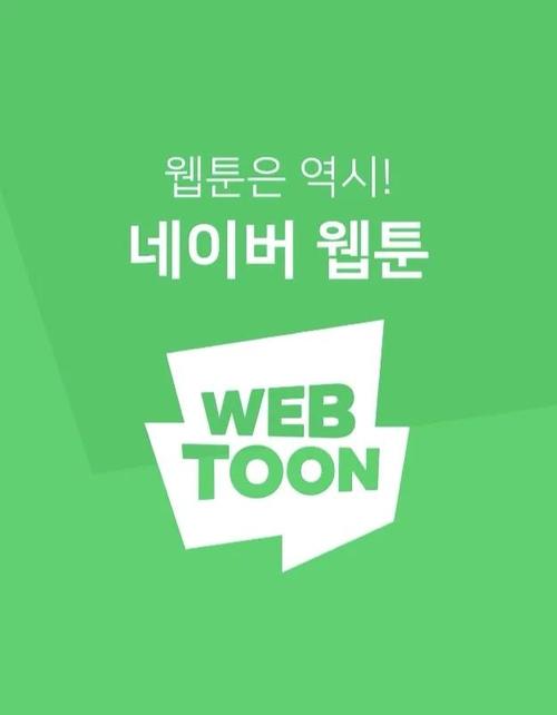 有码人妻的相关介绍