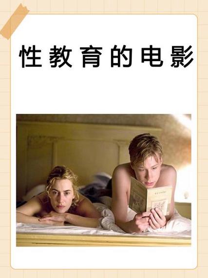 五道口电影院的相关介绍