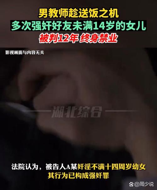东京特殊精油按摩的相关介绍