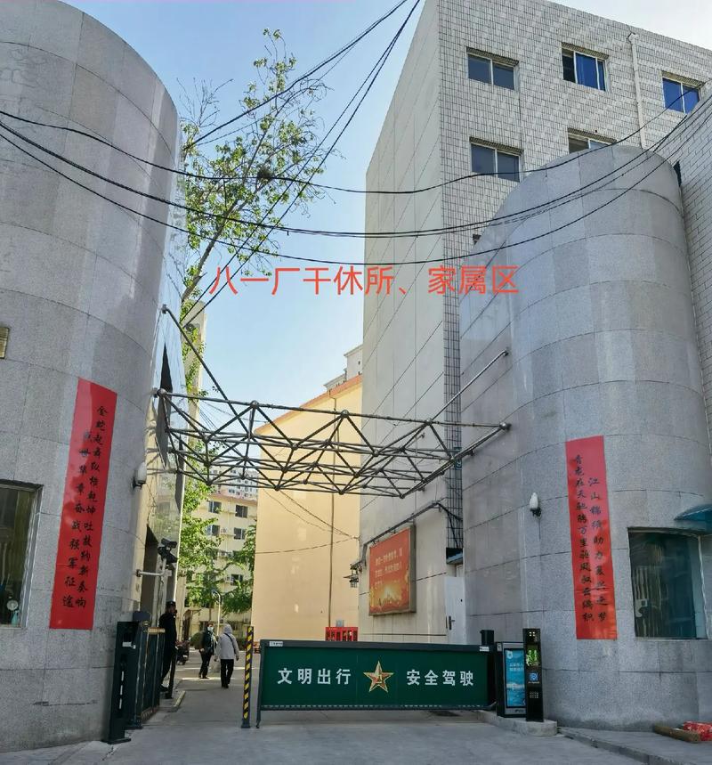 美女大尺度私房写真的相关介绍