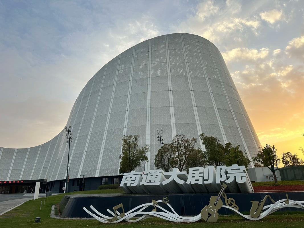 97影院官网手机版的相关介绍