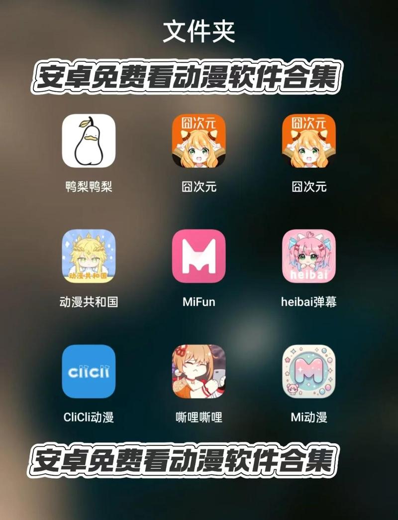 亚洲18禁在线的相关介绍