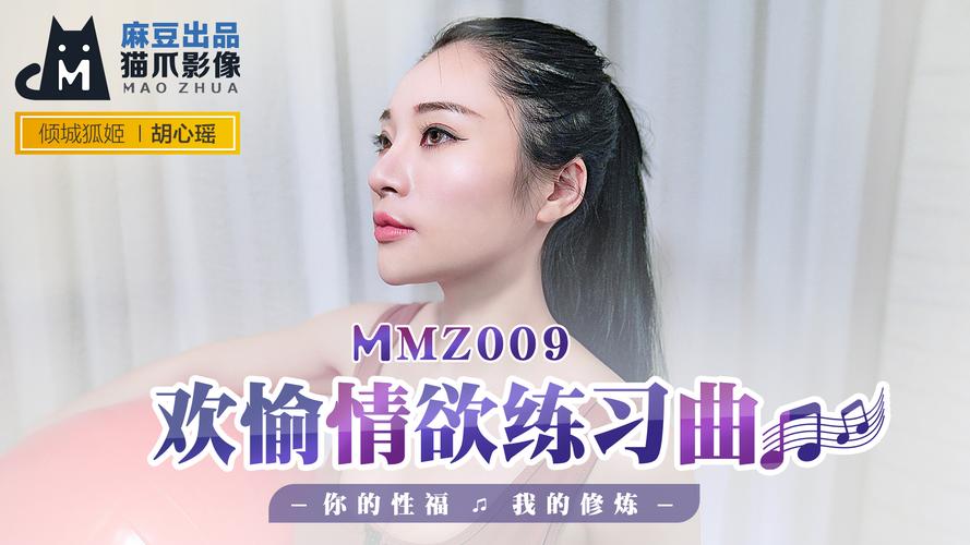 亚洲av 黑丝诱惑的相关介绍
