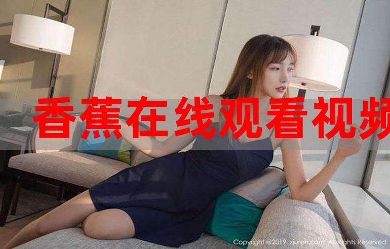 伦理影院免费2017最新韩国伦理的相关介绍