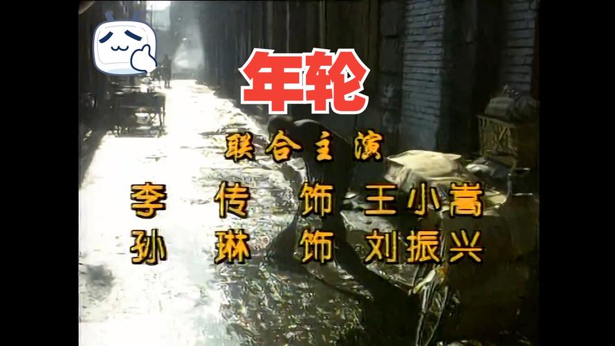 第9影院的相关介绍