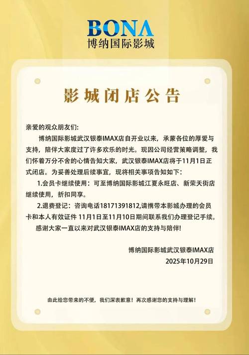 99国产精品国产精品毛片19的相关介绍