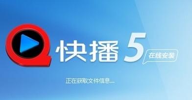 熟妇av亚洲的相关介绍