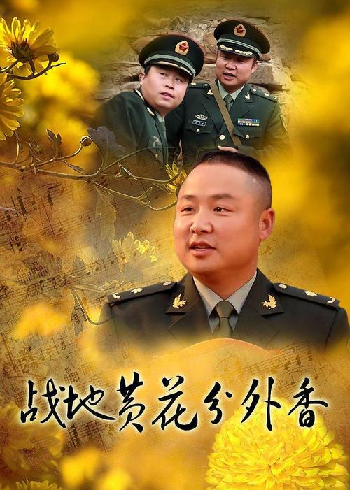 玖娃影院手机在线看的相关介绍