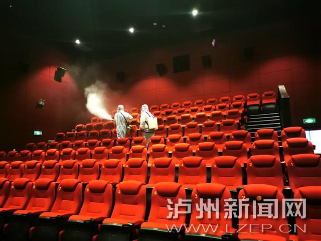 6080新视觉影院官网手机的相关介绍