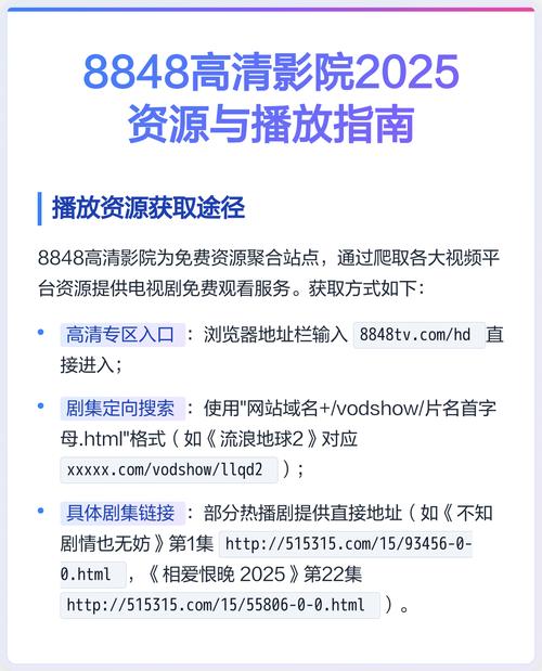 车里男女大尺度视频的相关介绍