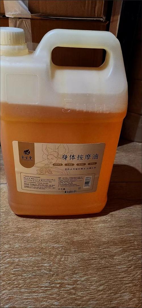 午夜电影福利婷婷的相关介绍
