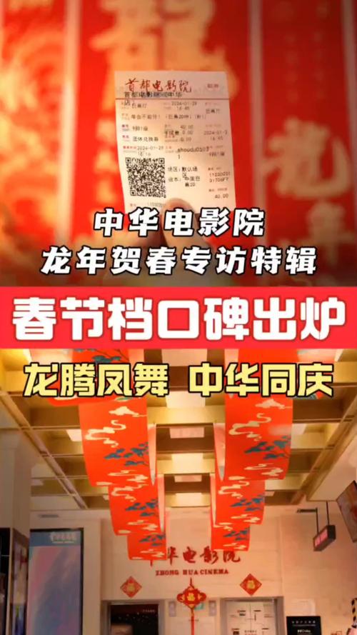 人妻少妇在线网站的相关介绍
