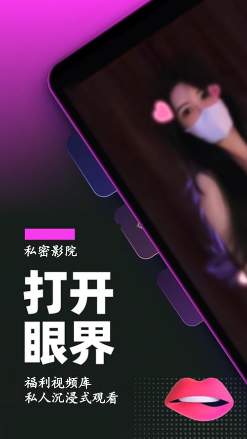 男同学操美女老师的相关介绍