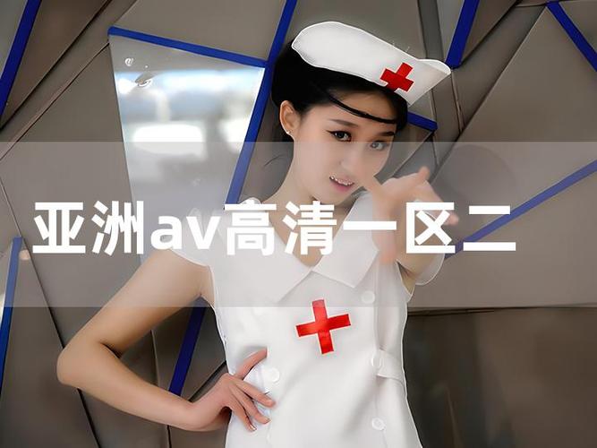 日本高级精油按摩的相关介绍
